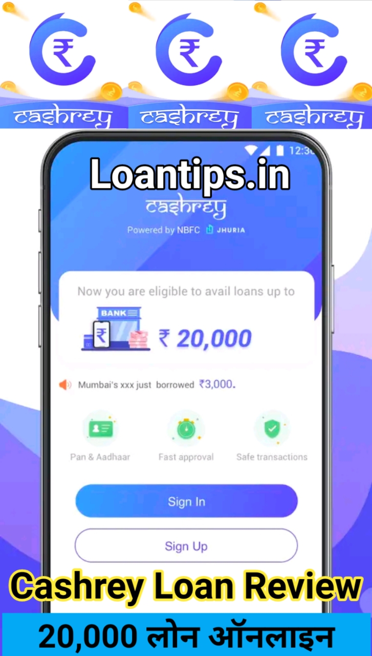 Cashrey Loan App